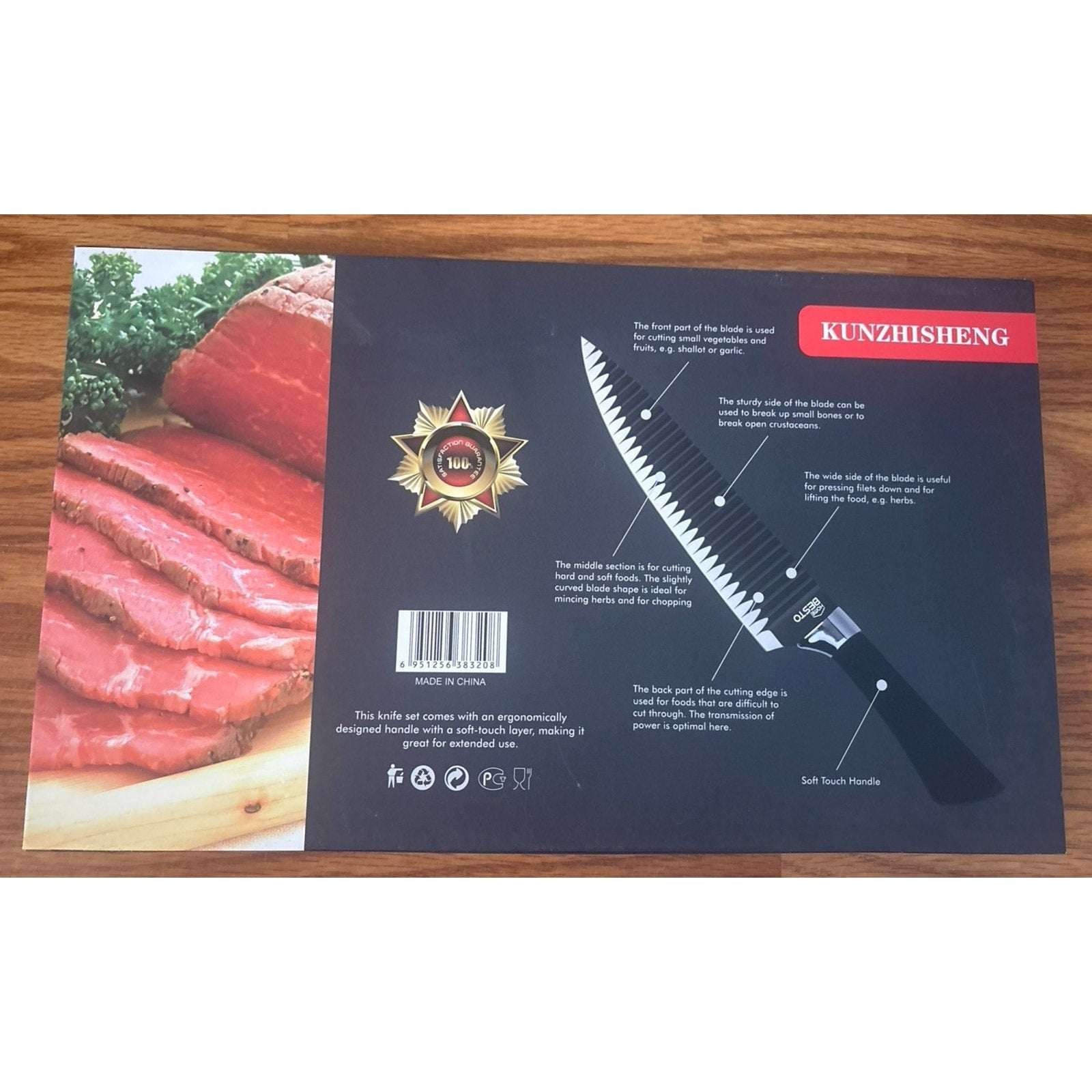 Culinary Knife Set Non Stick, Soft Touch Anti-Slip Handle 6 Piece Set ER-0238A