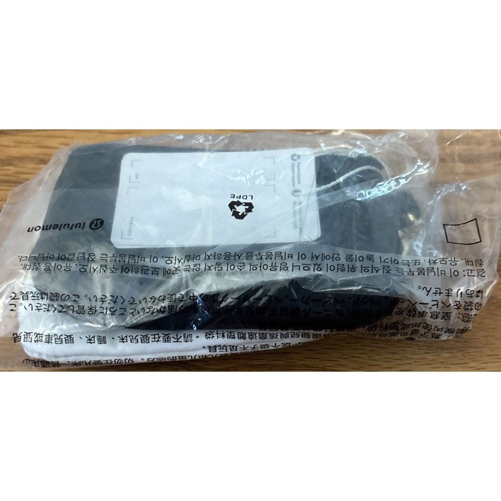 NWT Lululemon Dual Pouch Wristlet Wallet Keychain Wordmark Black & White w/ Gold