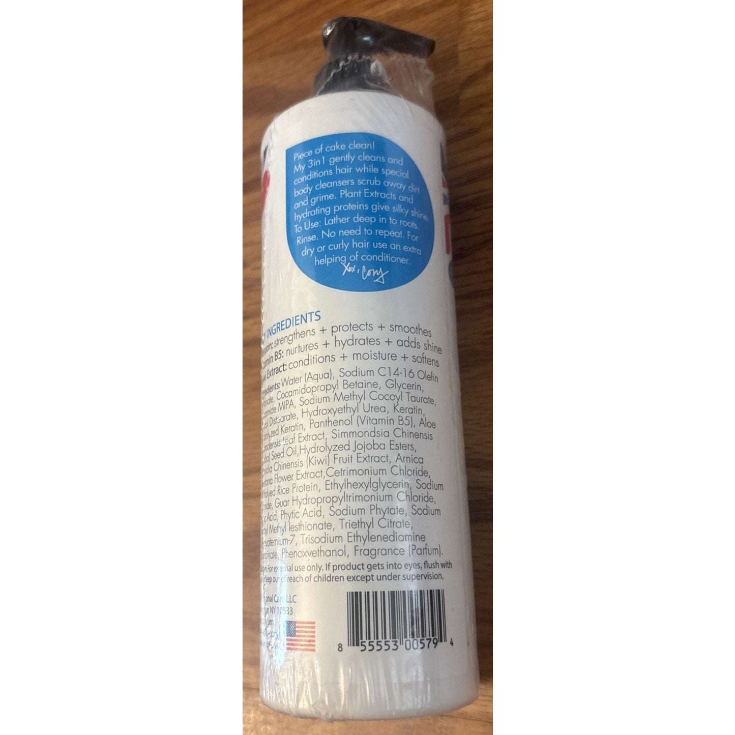 So Cozy Kids 3-in-1 Shampoo, Conditioner & Body Wash 16 fl. oz. Salon Formula