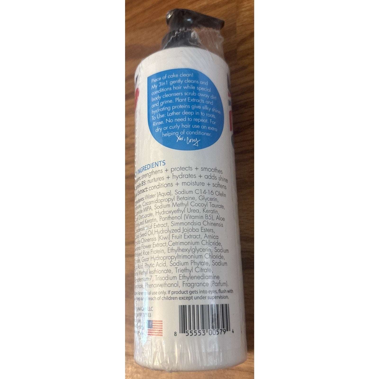 So Cozy Kids 3-in-1 Shampoo, Conditioner & Body Wash 16 fl. oz. Salon Formula