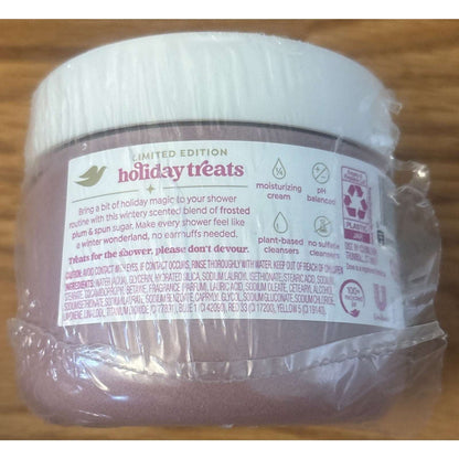 2PC Dove Frosted Plum Berry Body Scrub - Limited Edition - Holiday Treats