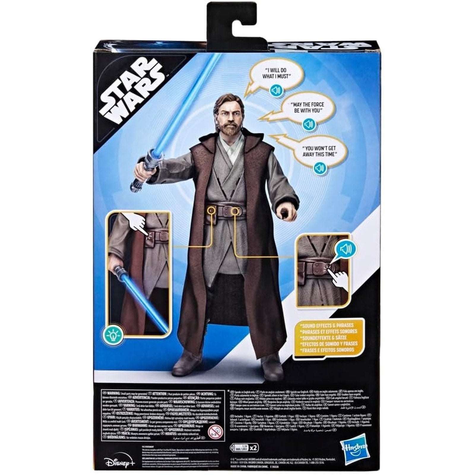 Star Wars Galactic Action Obi-Wan Kenobi 12" Interactive Figure – Lights & Sound
