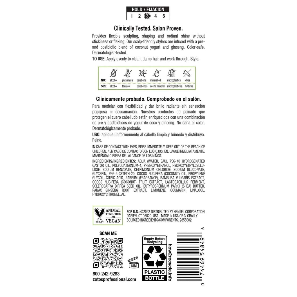 BIOTERA Styling Defining Gel Medium Hold +Bamboo Extract Alcohol-Free 15.2 fl oz