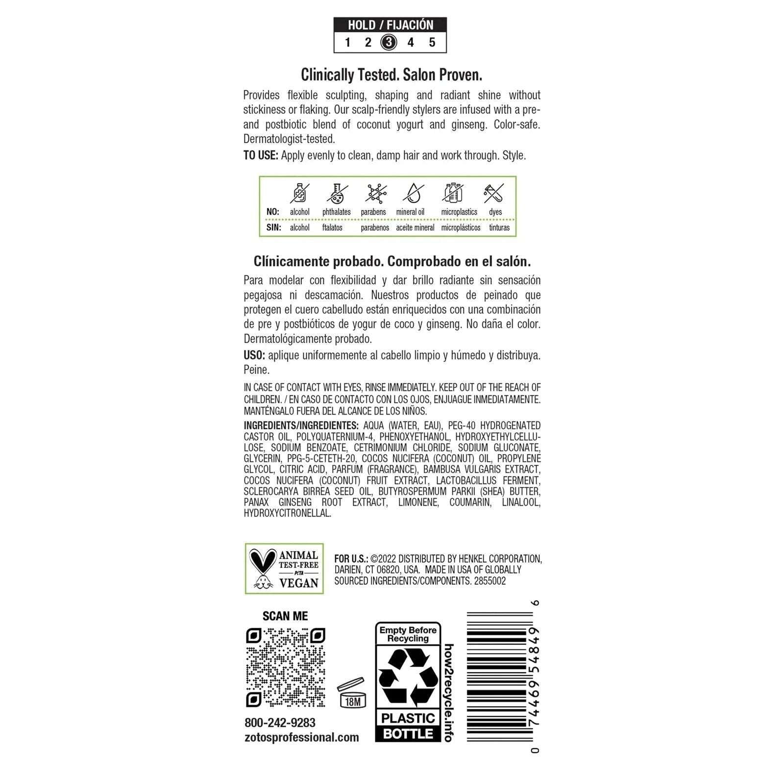 BIOTERA Styling Defining Gel Medium Hold +Bamboo Extract Alcohol-Free 15.2 fl oz