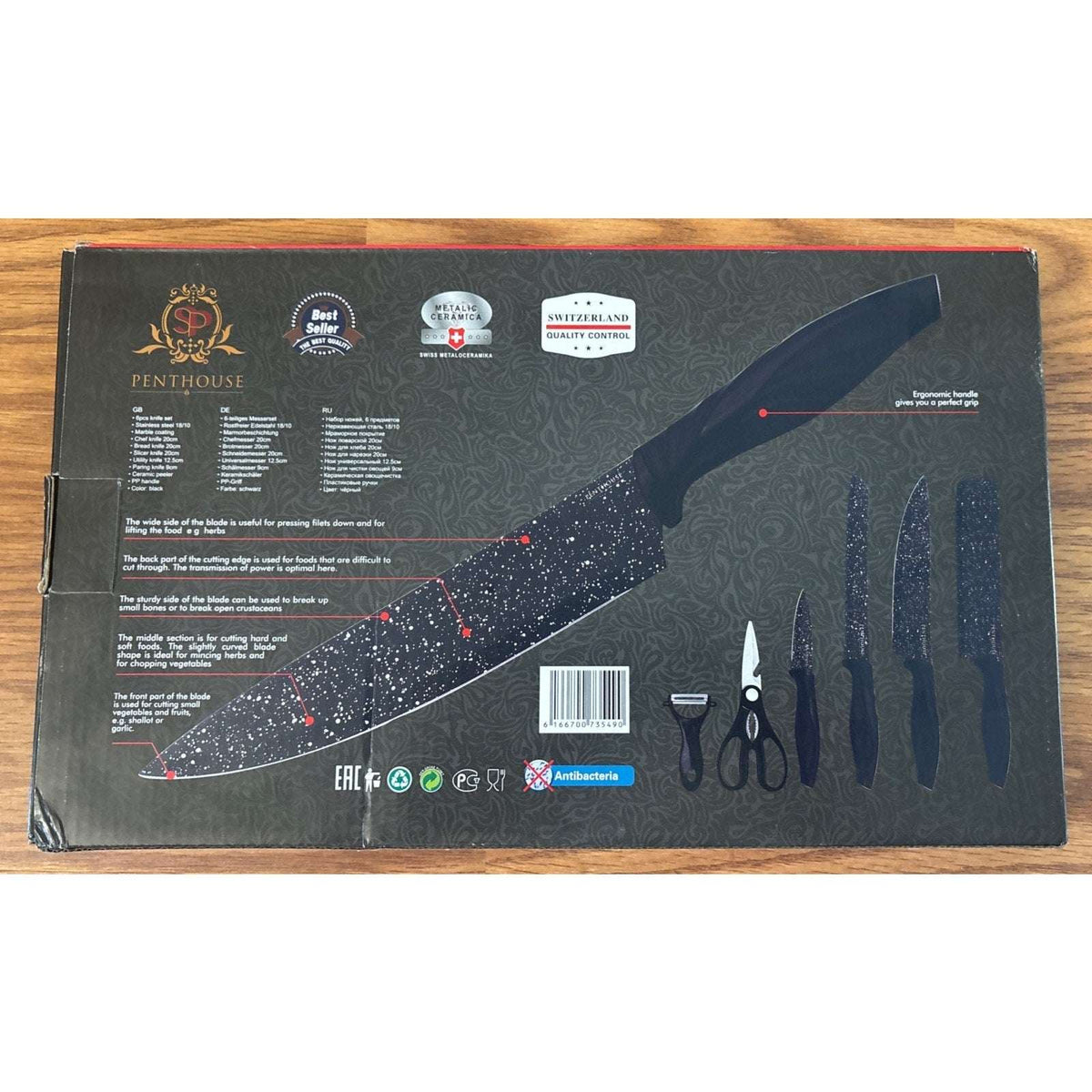 Swiss Culinary Knife Set Penthouse KF-10 Marble Coated Antibacterial 6 Piece Set