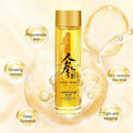 Ginseng Gold Extract Anti Aging Essence Oil, Anti-Wrinkle Polypeptide 120ml