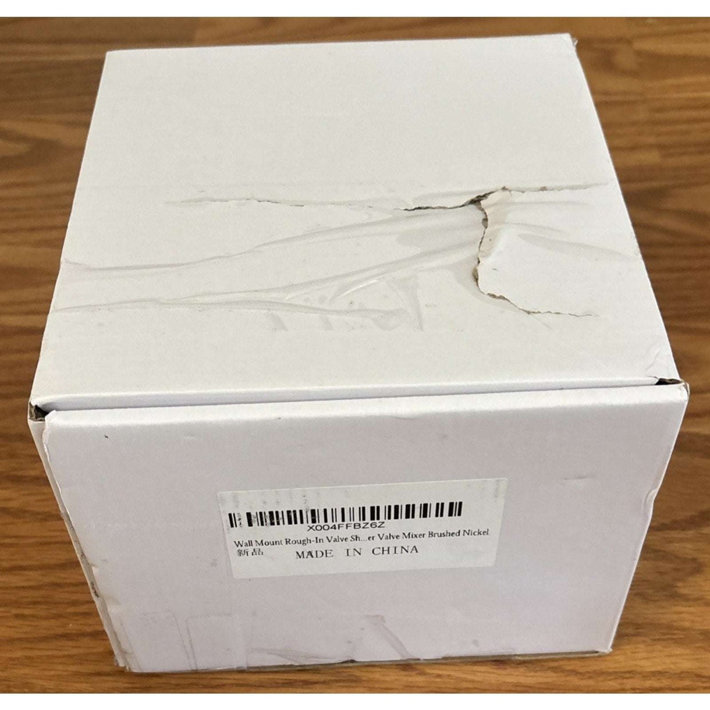 SHAMANDA Brushed Nickel Wall Mount Single Handle Lever Trim Kit w Rough-In Valve