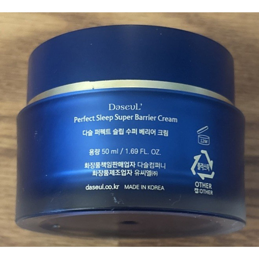 DASEUL Perfect Sleep Super Barrier Hydrating Moisturizing Firming Cream 50ml