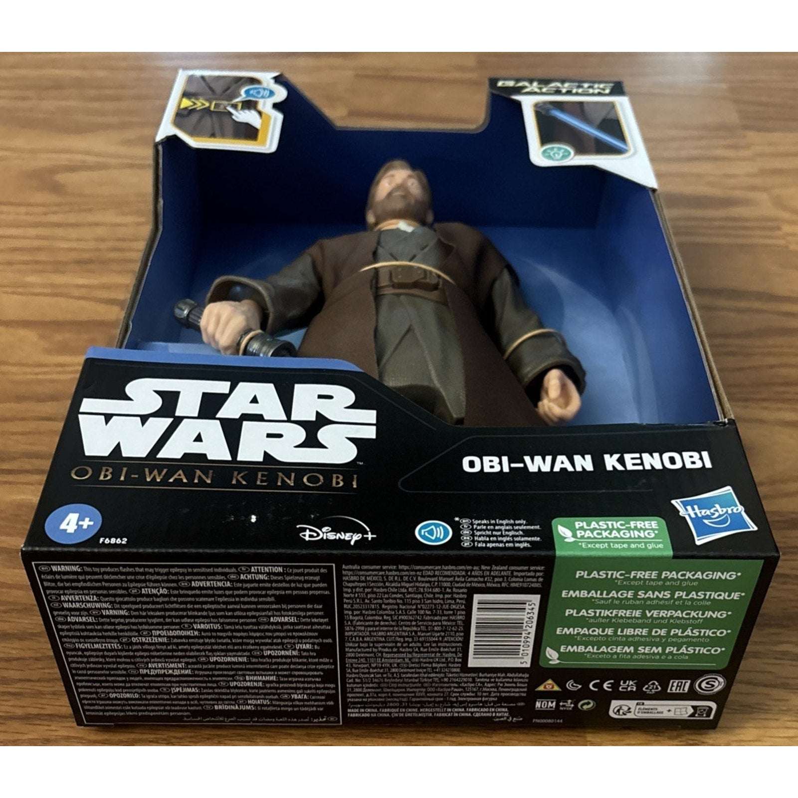 Star Wars Galactic Action Obi-Wan Kenobi 12" Interactive Figure – Lights & Sound