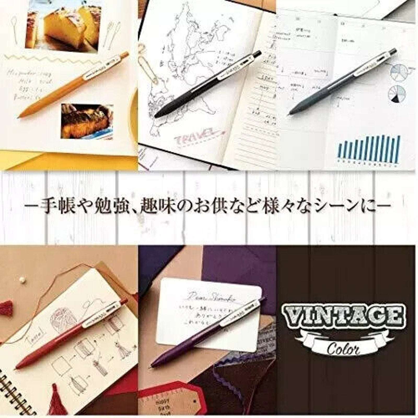 ZEBRA Gel Ballpoint Pen Sarasa 0.5mm 5 Vintage Color Colorset JJ15-5C-VI2