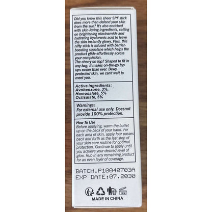 PageVine Watermelon Glow Recipe Dew Balm SPF 50 with Niacinamide .58 oz Stick