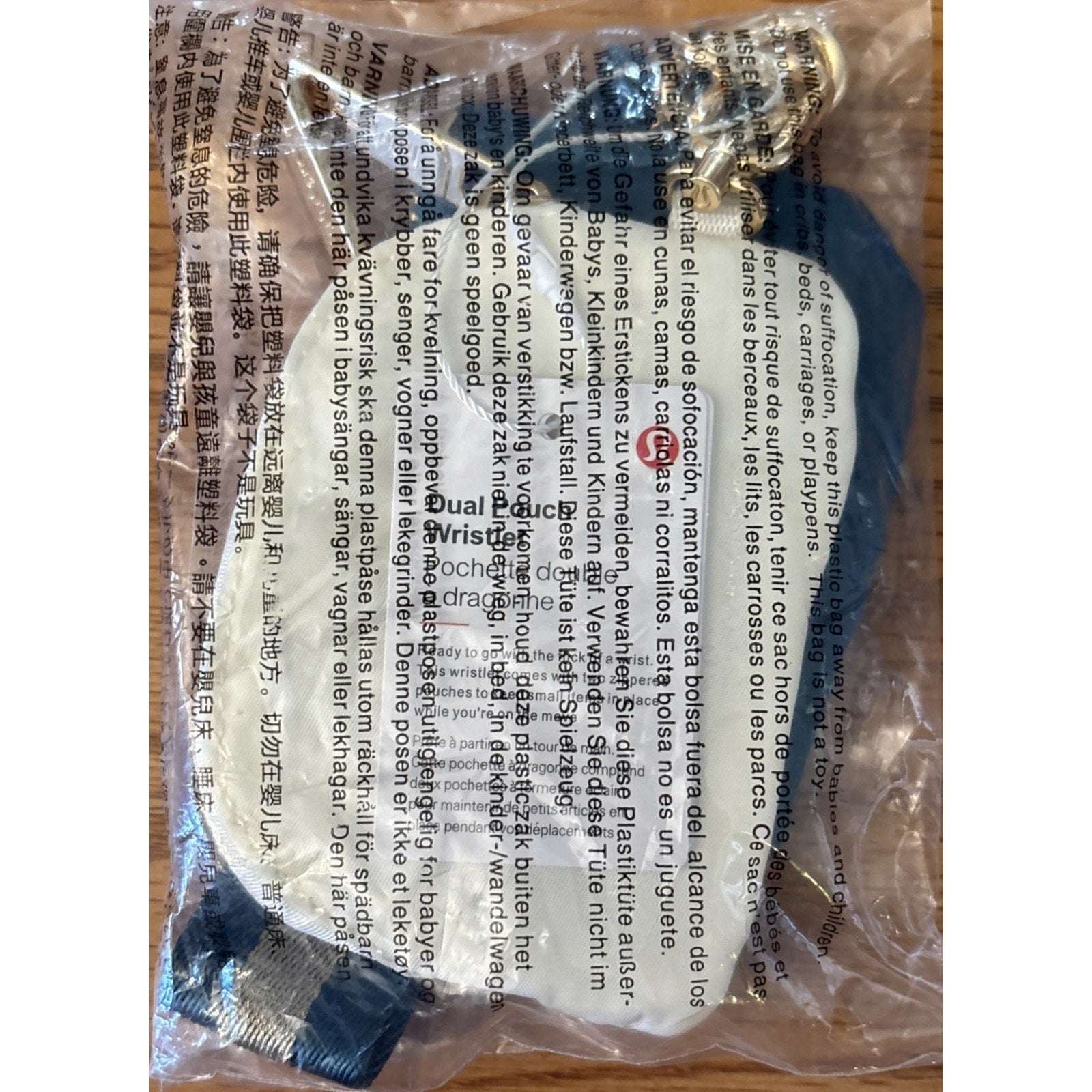 NWT Lululemon Dual Pouch Wristlet Wallet Keychain Wordmark Warp Teal, Gold, Bone