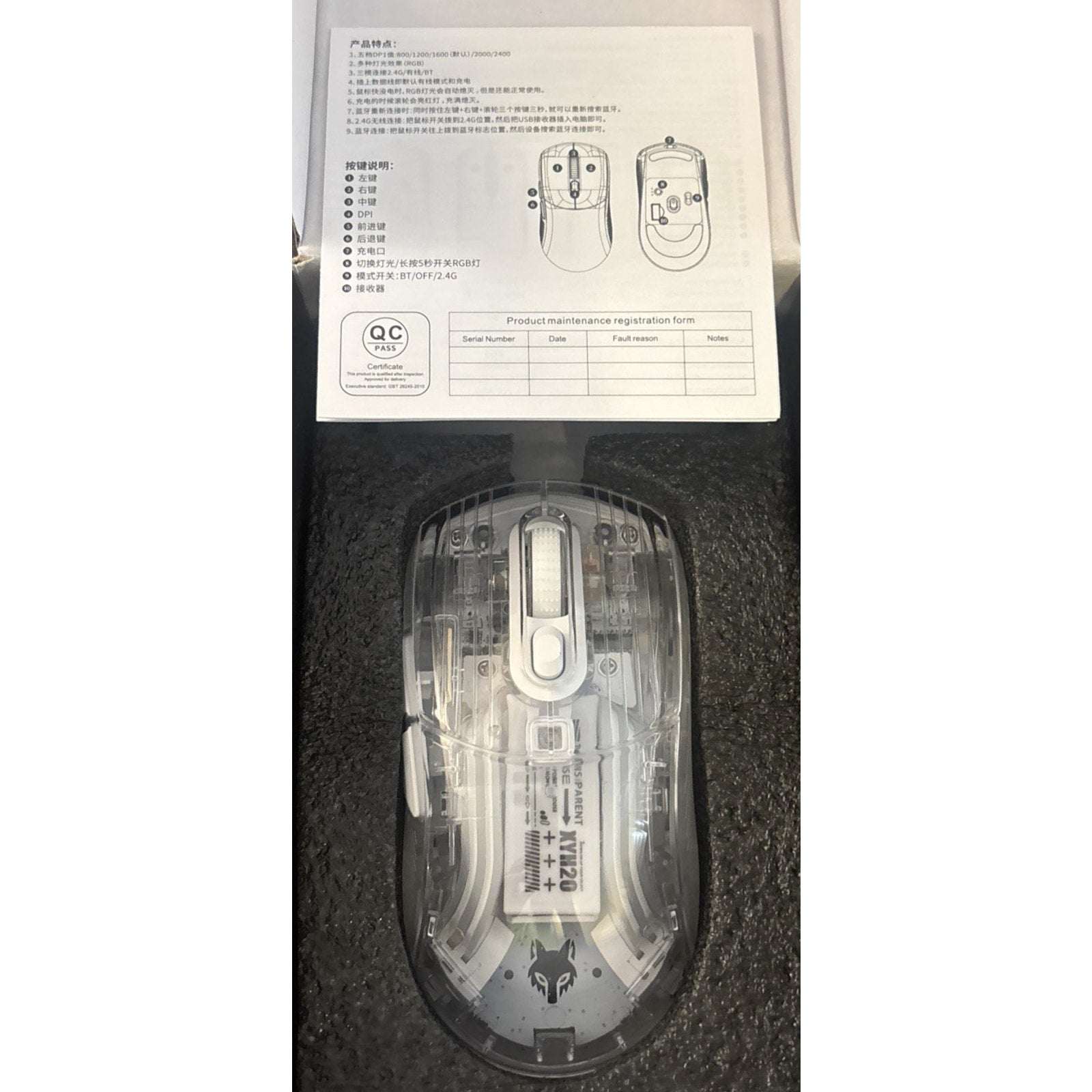Transparent RGB Bluetooth Wireless Gaming Mouse, Dual Mode USB Computer Mouse
