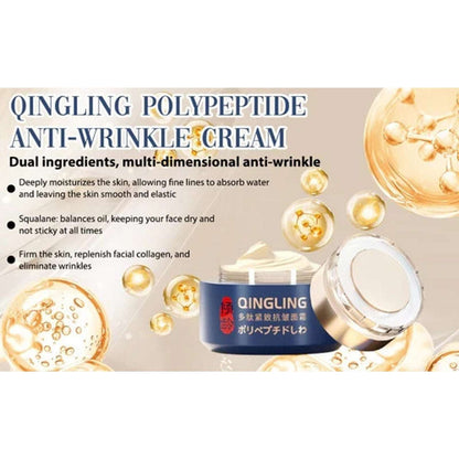 Japanese Qingling Wrinkle Removal Cream, Anti-Aging Moisturizer Skincare 03/2028