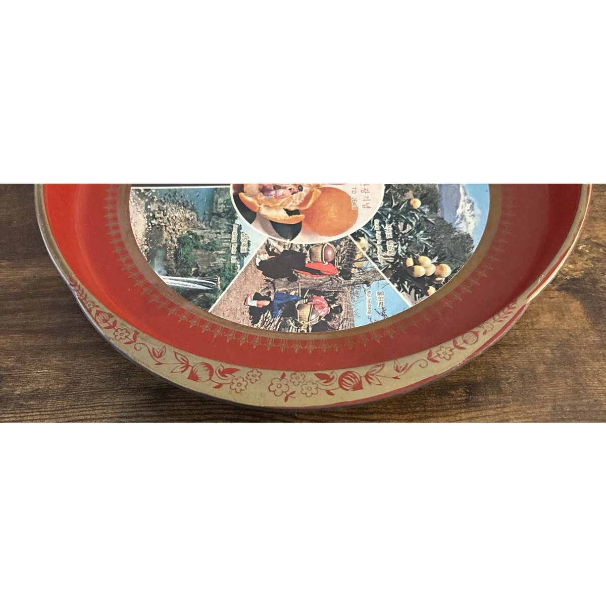 Vintage JEJU ISLAND - SOUTH KOREA 13 x 14" Souvenir Tray Red Gold Deco Painted