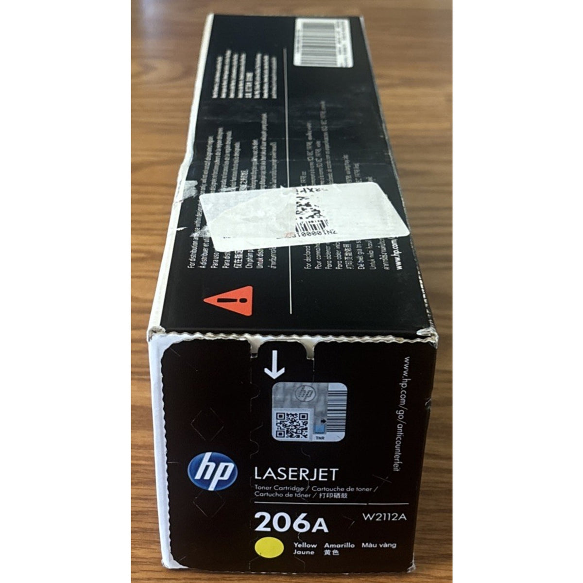 HP 206A Yellow Original Toner Cartridge W2112A for Color LaserJet Pro M255, MFP