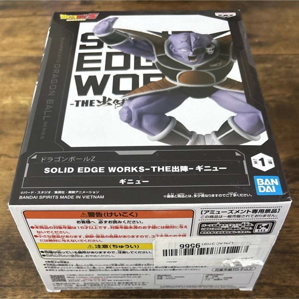 Dragon Ball Z Bandai Captain Ginyu Super Solid Edge Work Figure BANPESTO Vietnam
