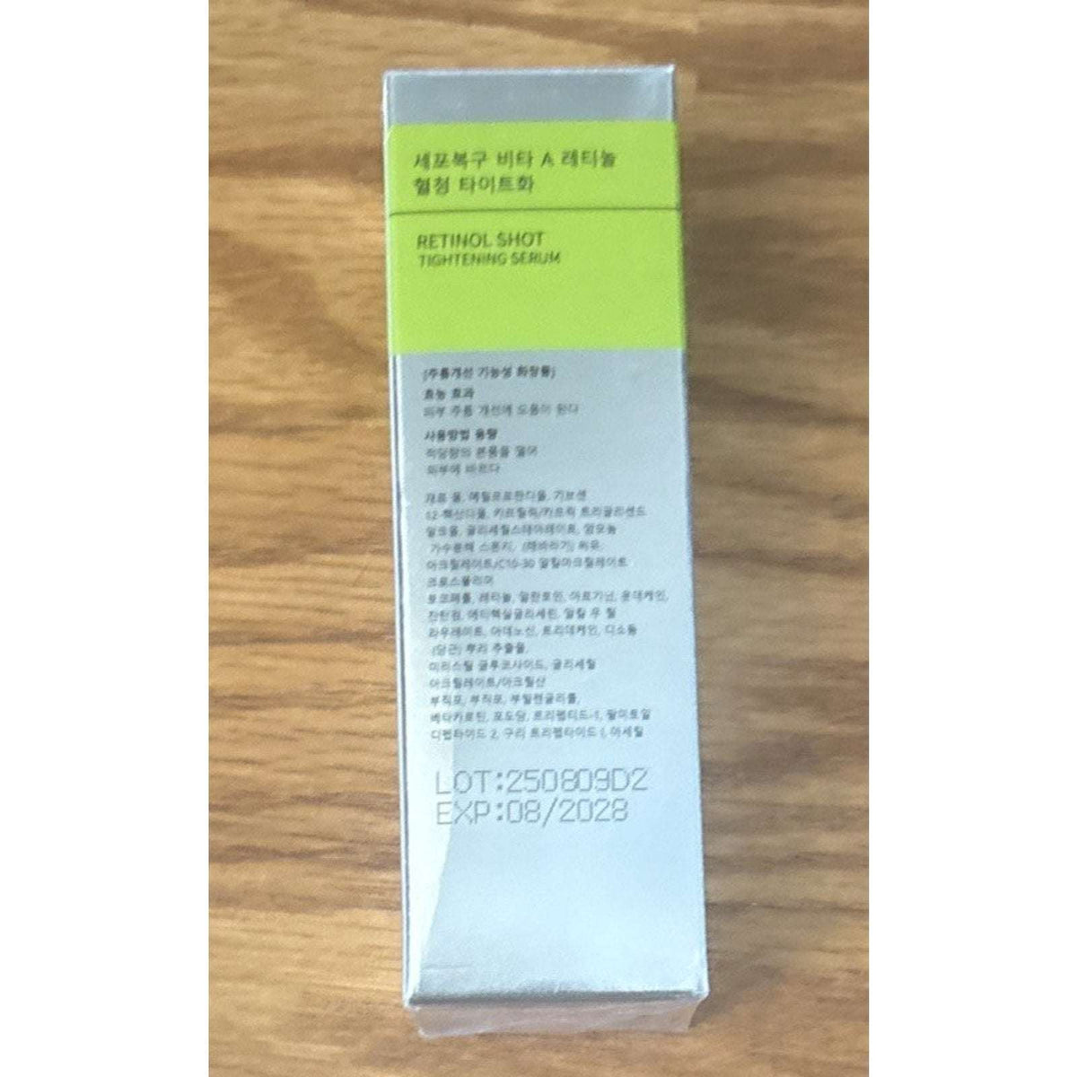 VITA-A Retinol Shot Tightening Serum 30ml Firming Anti-Aging Skincare