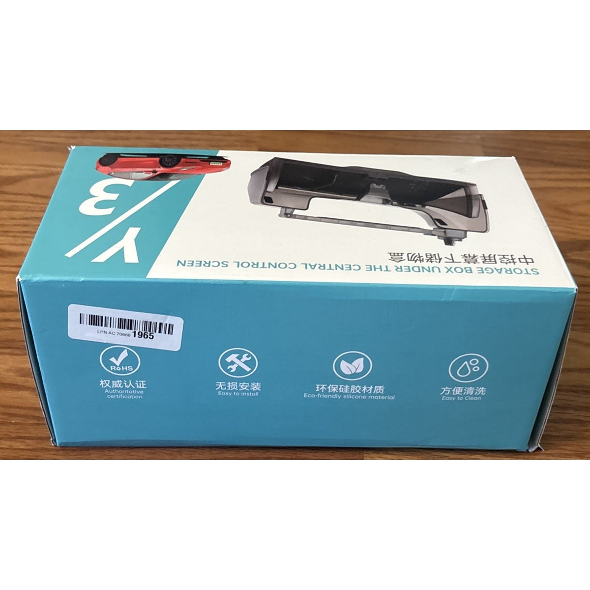 Hidden Under Screen Storage Organizer Tesla Y/3 Model Y Juniper Model 3 Highland