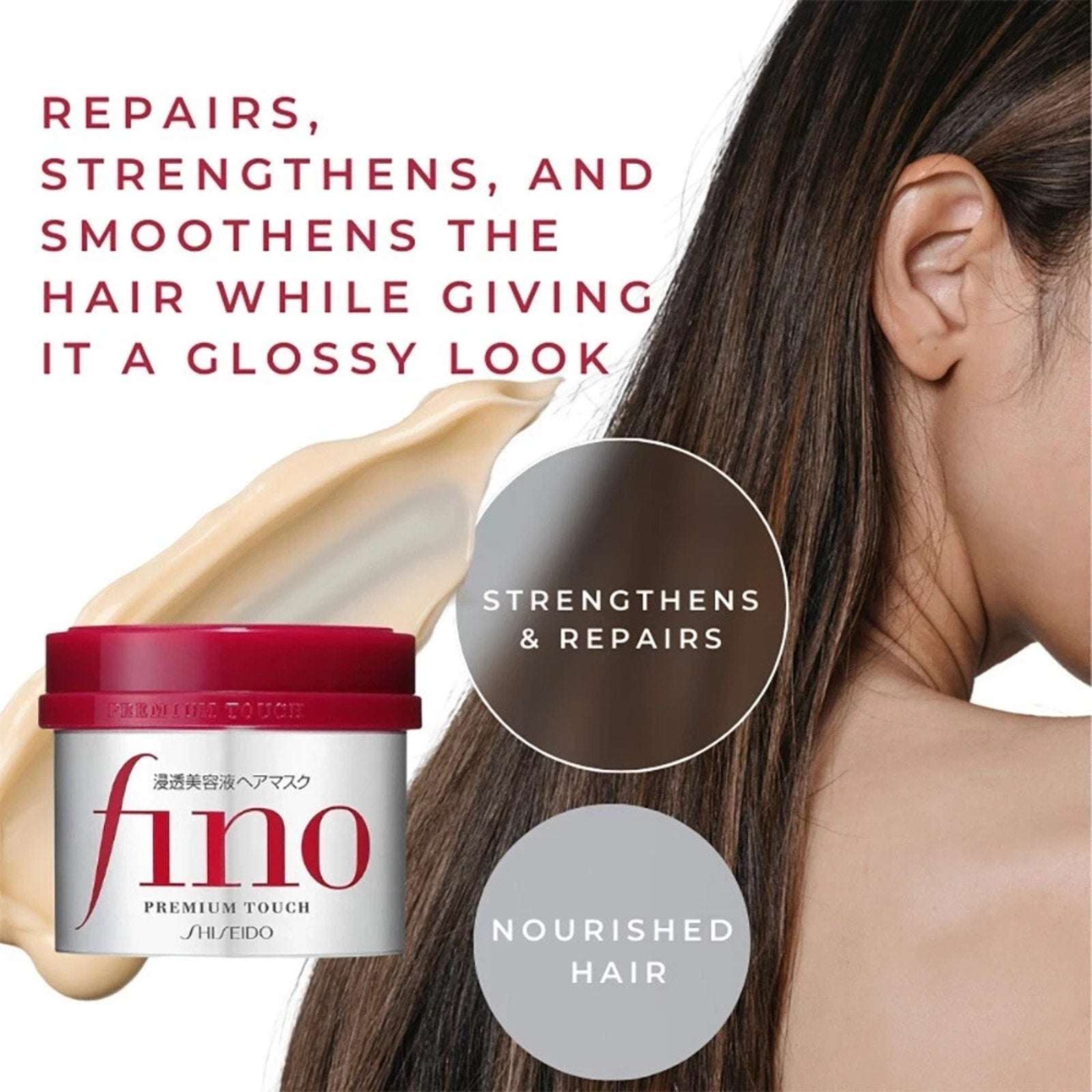 Fino Premium Touch Hair Mask Treatment 230g Deep Repair Hair Care - JAPAN