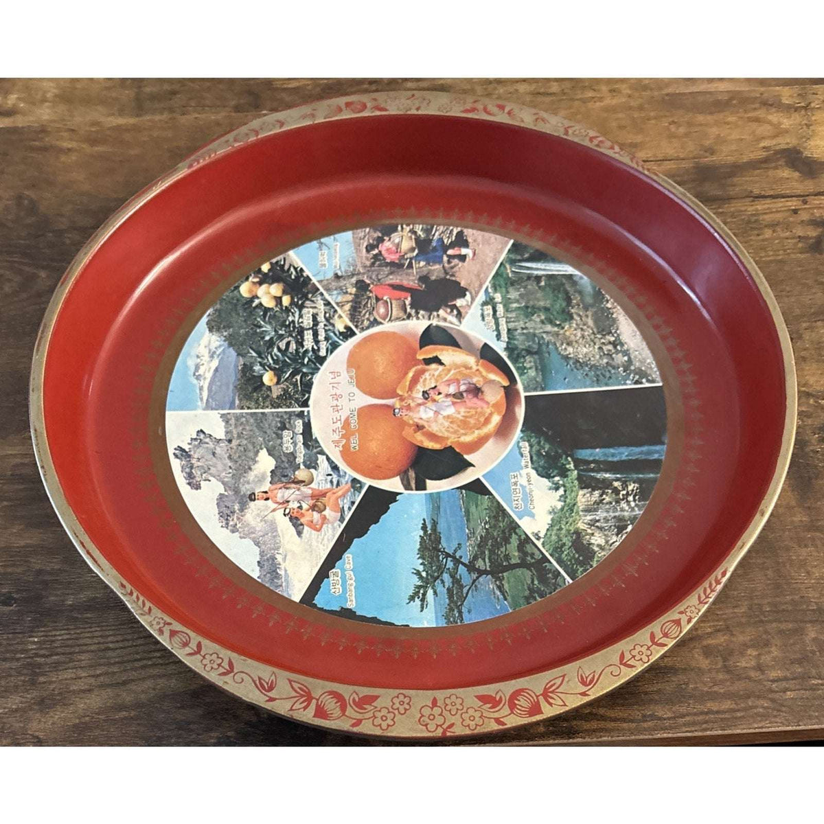Vintage JEJU ISLAND - SOUTH KOREA 13 x 14" Souvenir Tray Red Gold Deco Painted