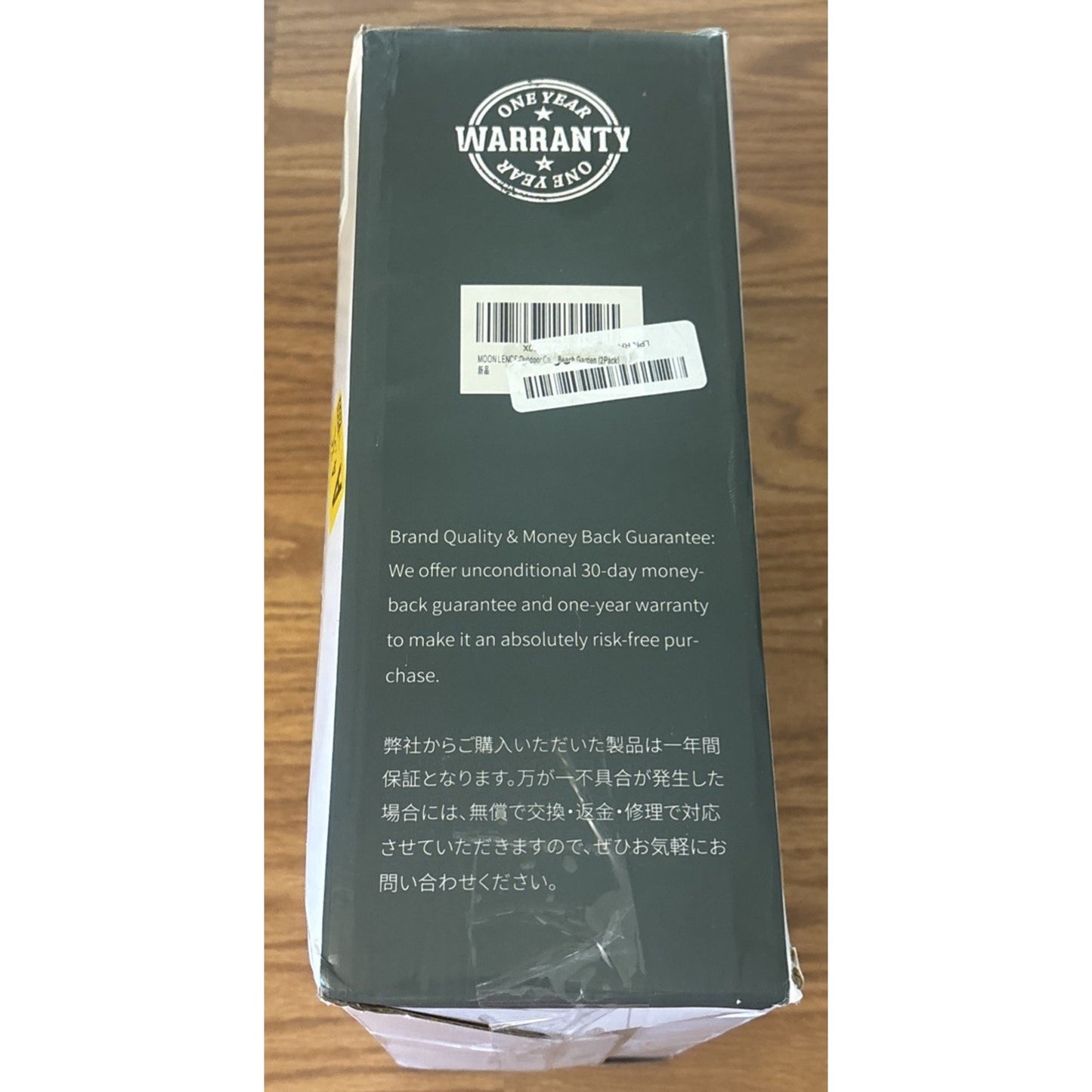 MOON LENCE PORTABLE FOLDING Beach Camping Lawn CHAIRS W/ SIDE POCKETS, SET OF 2