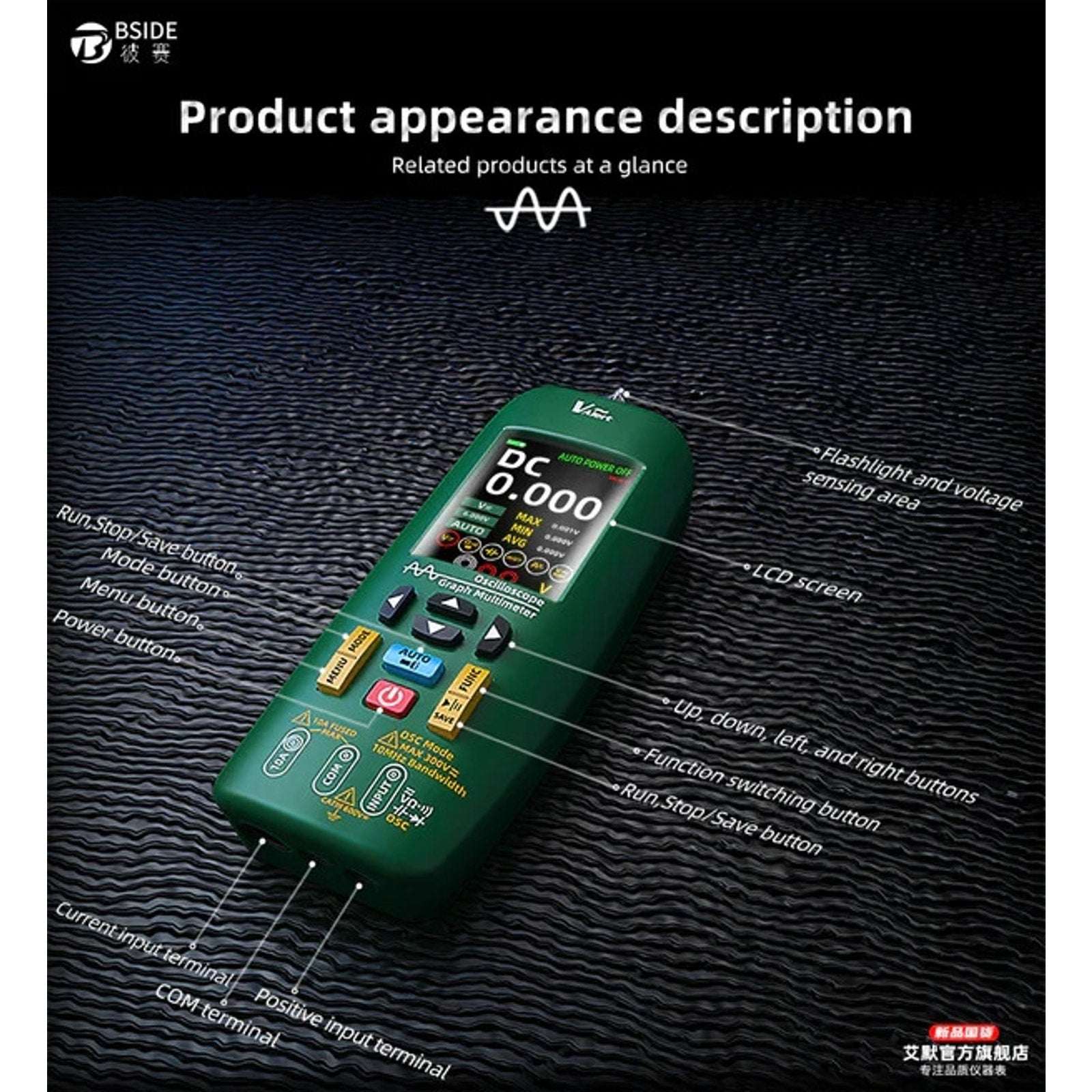 BSIDE O1 Handheld Digital Oscilloscope Graph Multimeter Current Voltage Tester