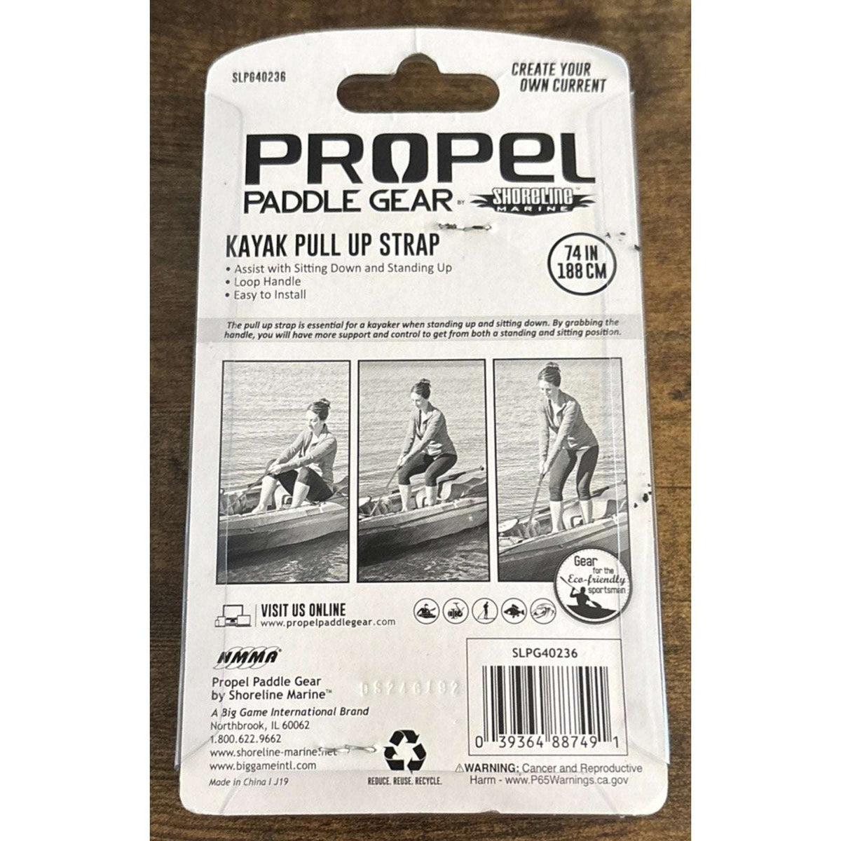 Propel Paddle Gear by Shoreline KAYAK Canoe Stand Up / Sit Down Assist Strap