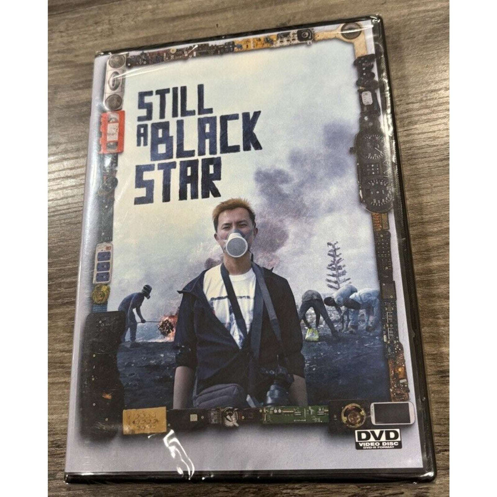 STILL A BLACK STAR DVD Mago Creation Kern Konwiser Brothers Entertainment