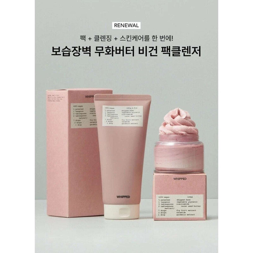 Whipped Muhwabutter Vegan Pack Cleanser 4.5oz/130g K-Beauty Niacinamide Ceramide