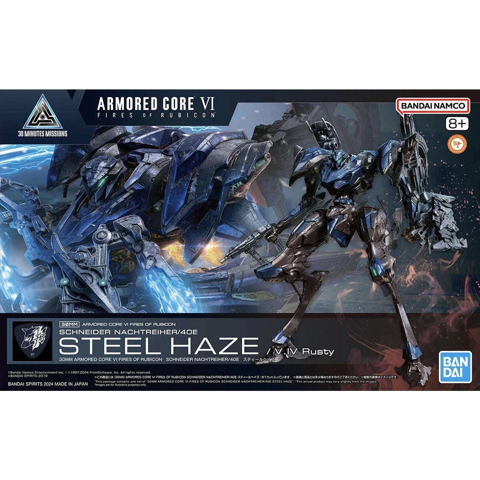Bandai Armored Core VI Fires of Rubicon Schneider Nachtreiher/40E Steel Haze