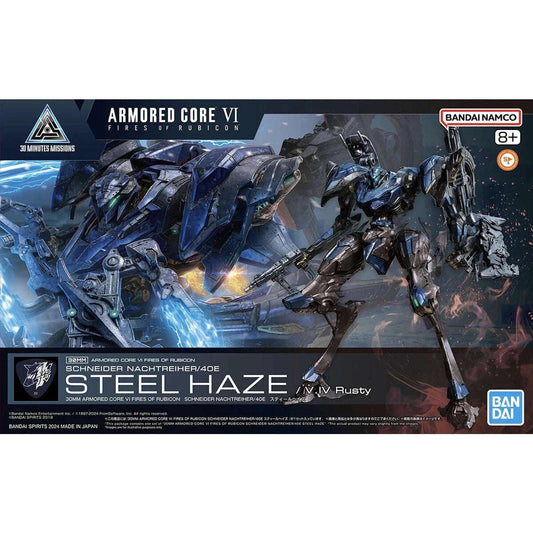 Bandai Armored Core VI Fires of Rubicon Schneider Nachtreiher/40E Steel Haze
