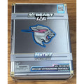 MrBeast Mr Beast Lab 6.5" Neon PANTHER COLLECTOR FIGURE NEW!