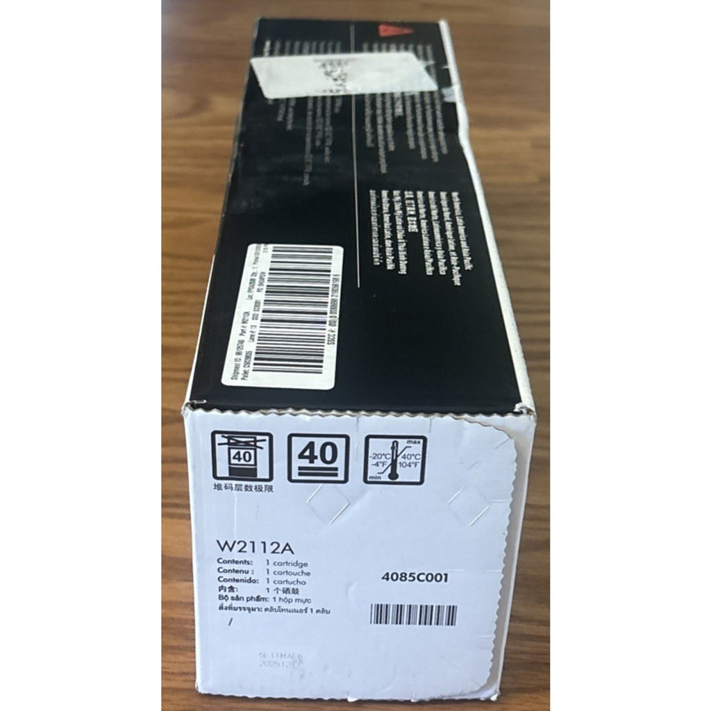 HP 206A Yellow Original Toner Cartridge W2112A for Color LaserJet Pro M255, MFP