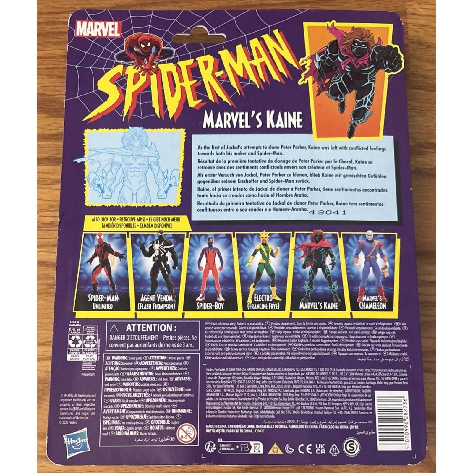 Hasbro Marvel Legends Marvel's Retro Kaine 6" Action Figure G0789 Spider-Man