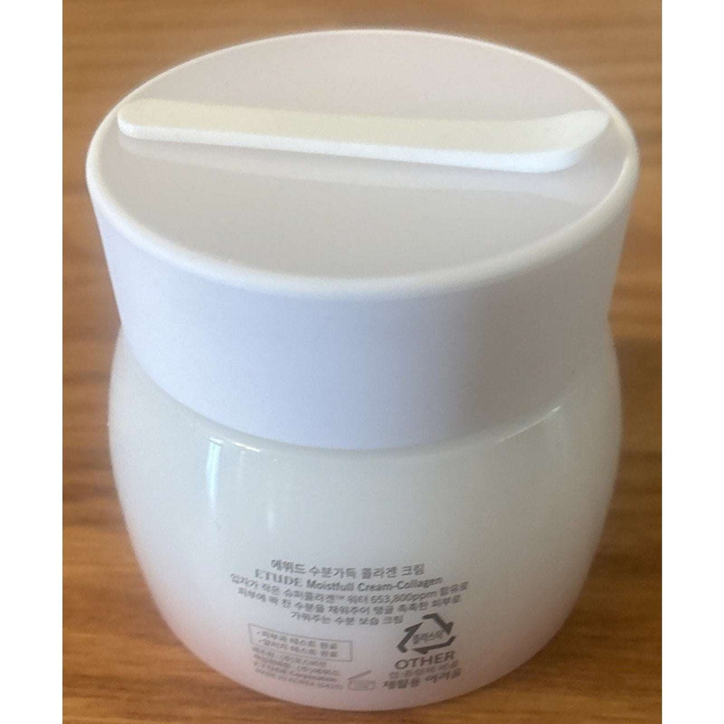 ETUDE Moistfull Super Collagen Cream 2.53 fl oz 75 ml - New in Box - K-Beauty