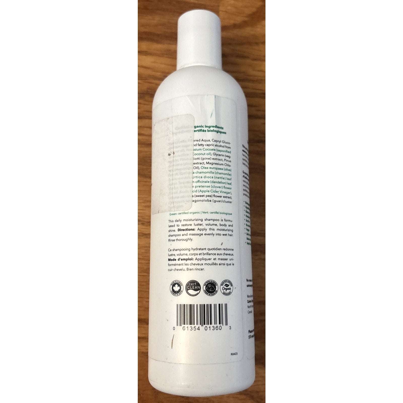 Carina Organics Sweet Pea Daily Moisturizing Shampoo - 360 ml / 12.2 fl oz
