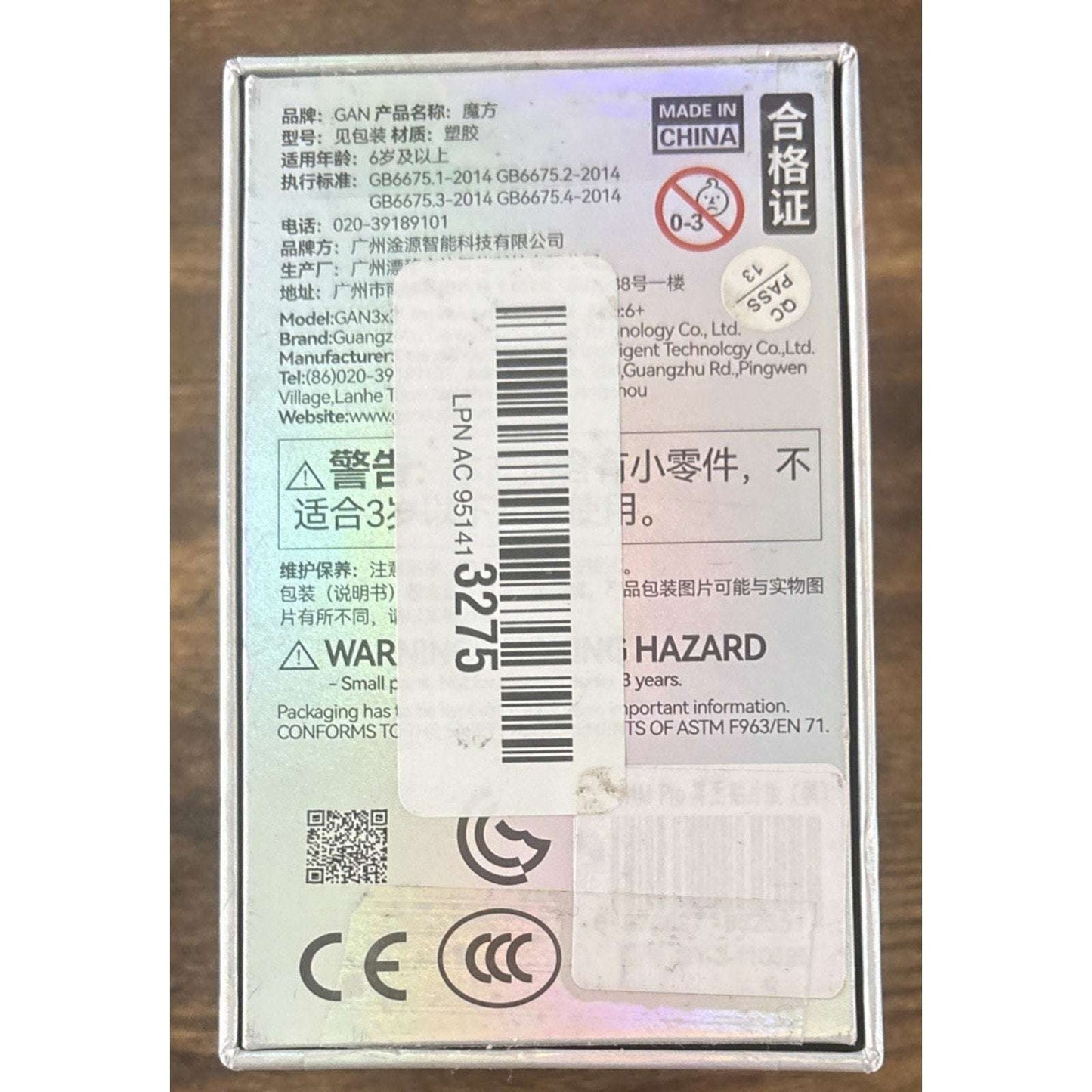 GAN 11 M Pro 3X3 Rubik's Cube/Twist Puzzle Complete With Case & Felt Carry Bag