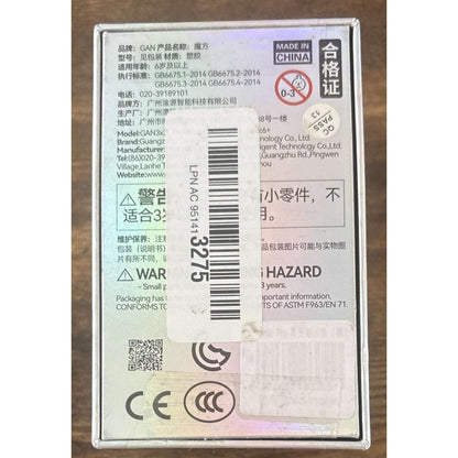 GAN 11 M Pro 3X3 Rubik's Cube/Twist Puzzle Complete With Case & Felt Carry Bag