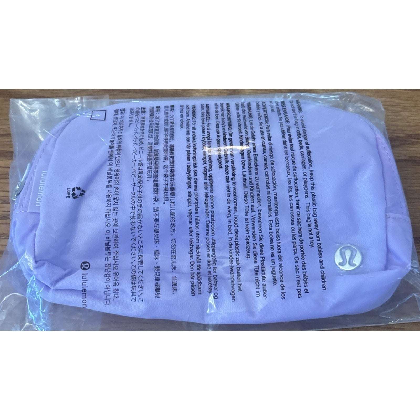 NWT Lululemon Everywhere Wordmark Crossbody Belt Bag 1L - Lilac Purple/Silver