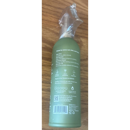 2PC Urban Hydration HydraNourish Leave-in Detangler Spray & Deep Conditioner NEW