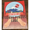 Dr. Ishiguro - JAPANESE TOENAIL FUNGUS CODE (e-book) Paperback Natural Cures