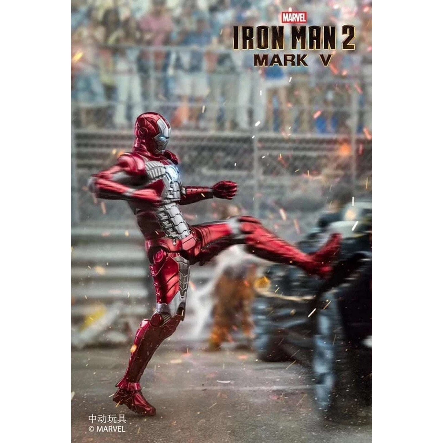 Marvel Avengers Iron Man Mark V MK5 Ironman Toy Action Figure Model ZD TOYS NEW