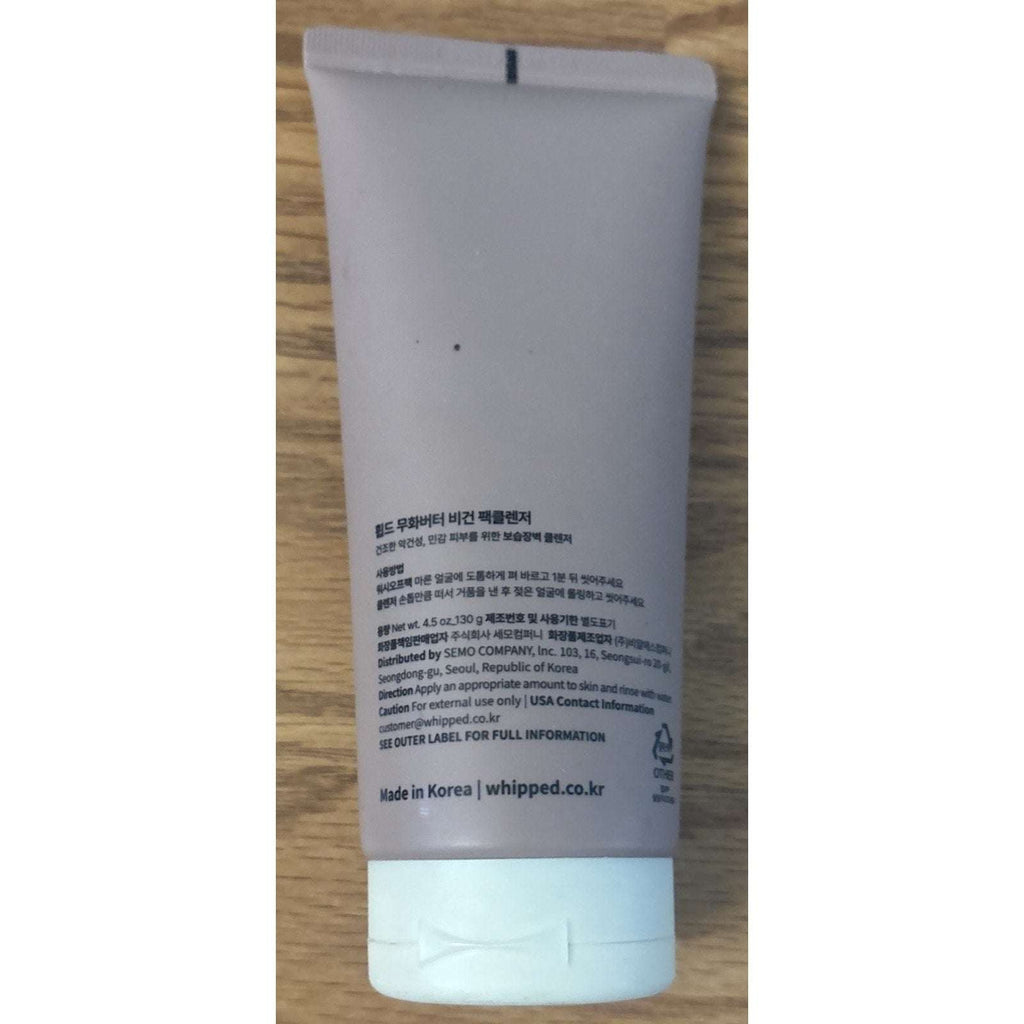 Whipped Muhwabutter Vegan Pack Cleanser 4.5oz/130g K-Beauty Niacinamide Ceramide