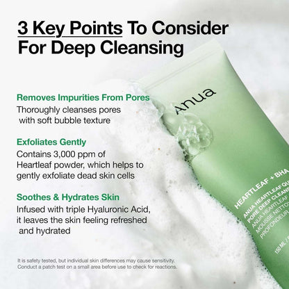 3 x Anua Heartleaf BHA Deep Cleansing Foam Cleanser for Clogged Pores 150ml