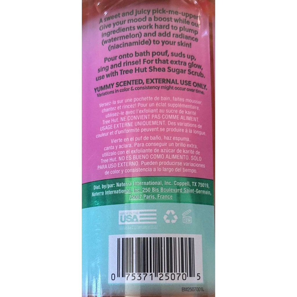 2 x Tree Hut Watermelon HYDRATE & GLOW Moisturizing Foaming Gel Wash w Aloe 18oz