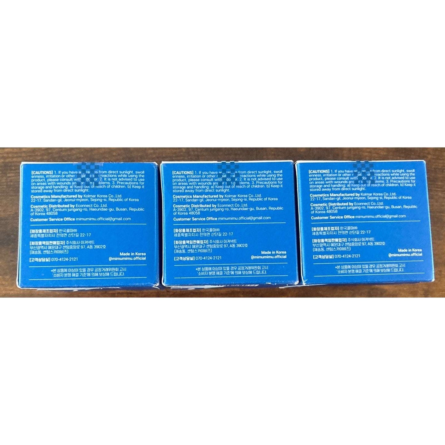 3-Pack MIMU MIMU Cooling Calming Moisturizer 10x Hyaluronic Acid Tighten Smooth