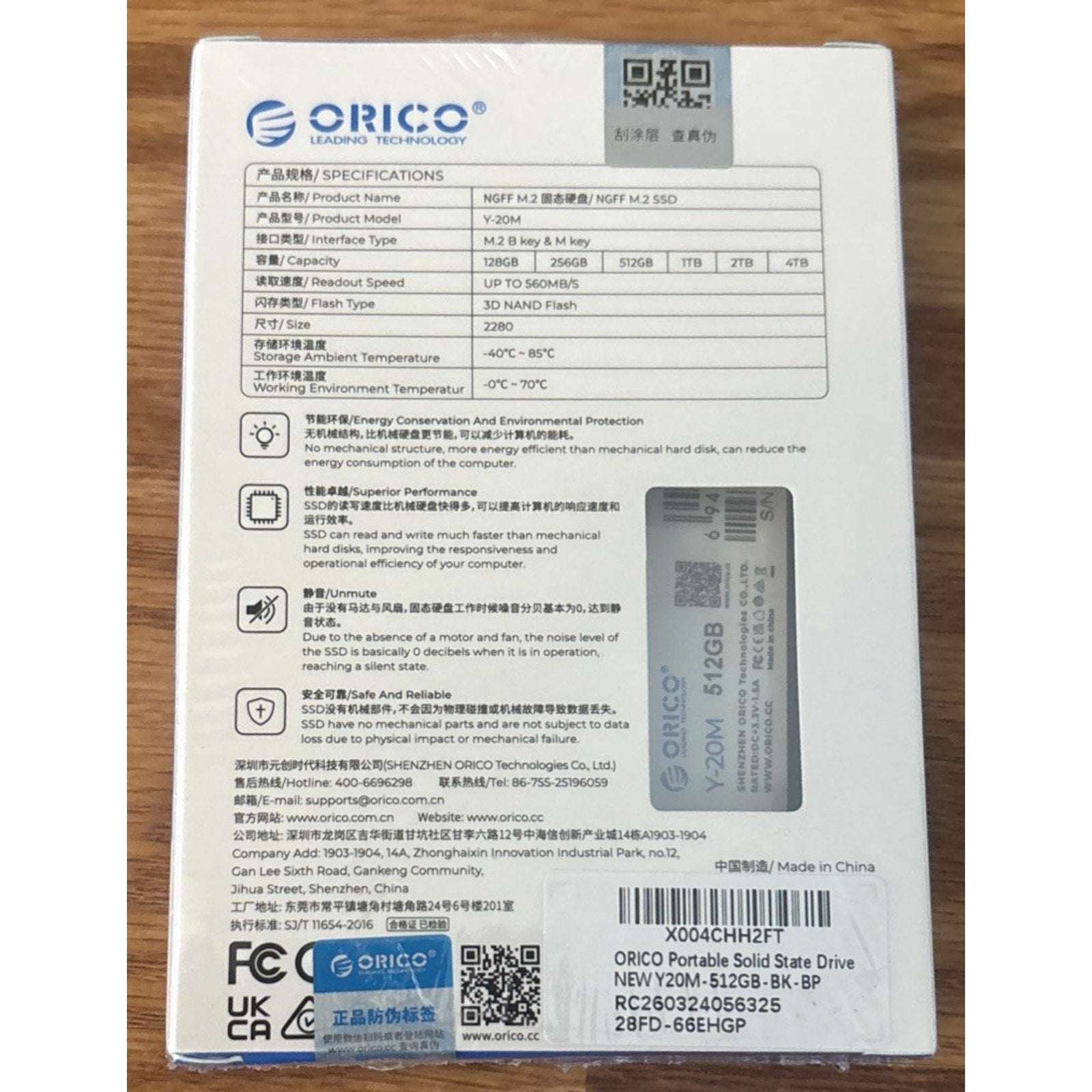 ORICO Y-20M 512GB M.2 2280 SATA SSD NGFF Internal Solid State Hard Drive SEALED