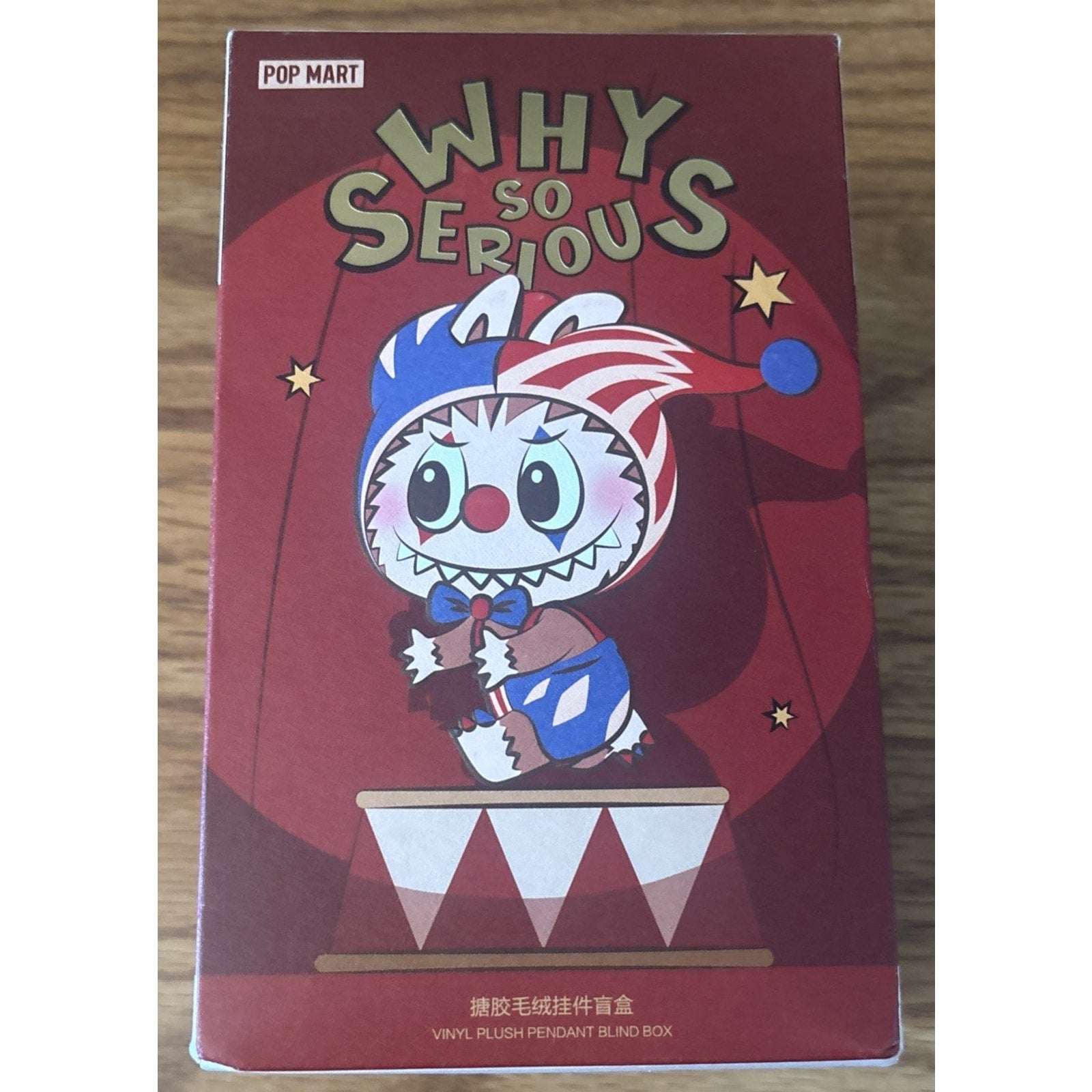Authentic POPMART WHY SO SERIOUS Twinkle Twinkle BUBBLEGUM SECRET Vinyl Plush