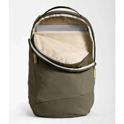 The North Face Women’s Isabella 3.0 Backpack 20L - Green Heather/Arrow Yellow